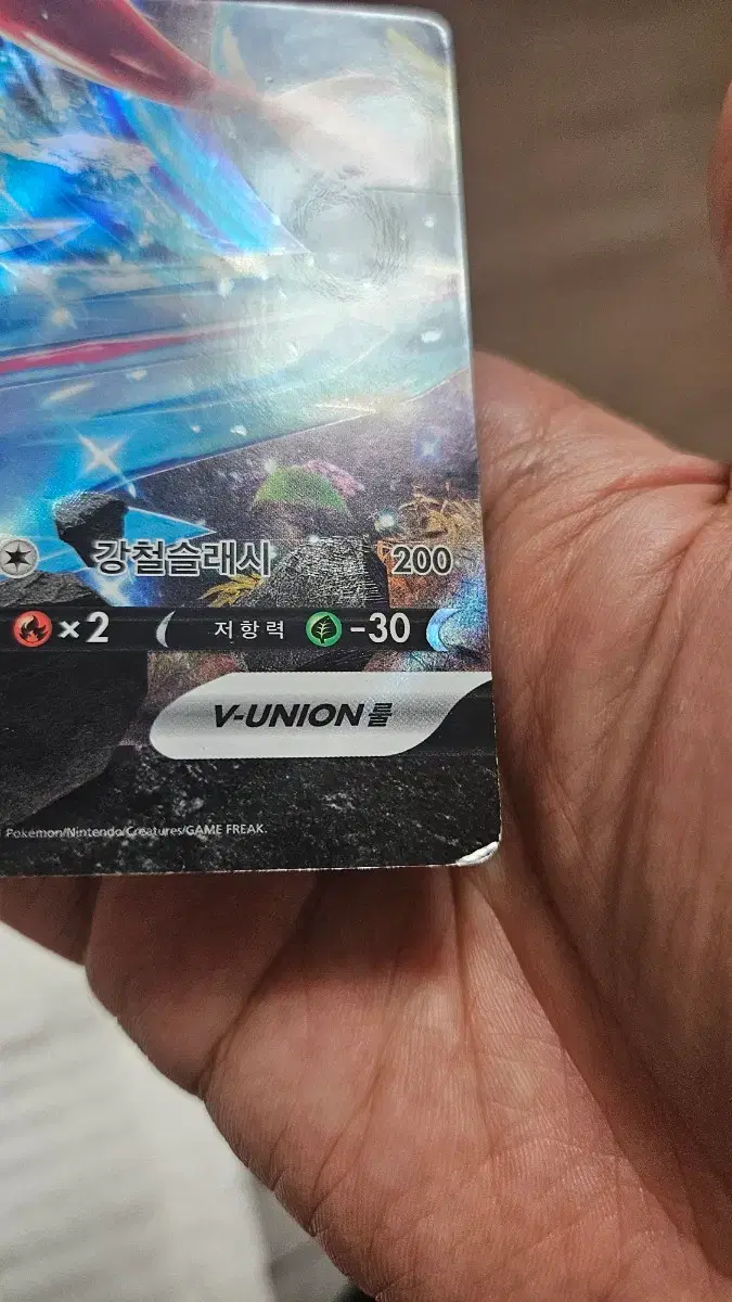 thumbnail-7